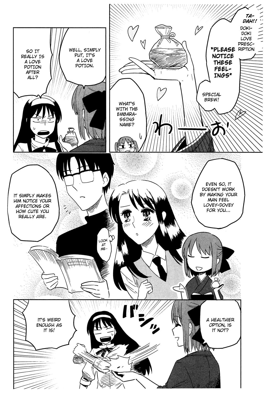 Read ALL AROUND TYPE-MOON chapter 7 image 3 on Lezhin