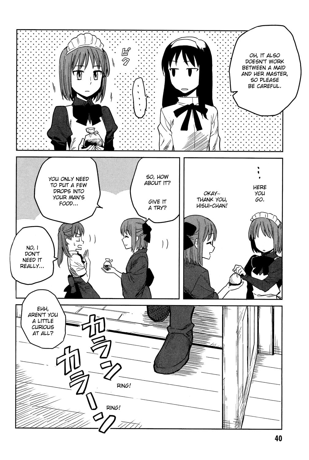 Read ALL AROUND TYPE-MOON chapter 7 image 5 on Lezhin