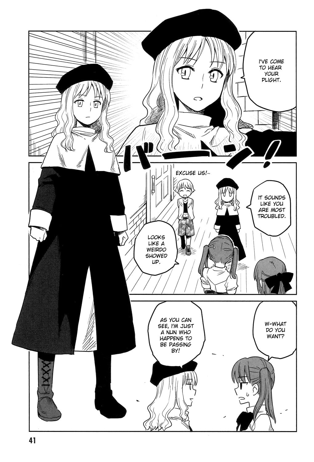 Read ALL AROUND TYPE-MOON chapter 7 image 6 on Lezhin