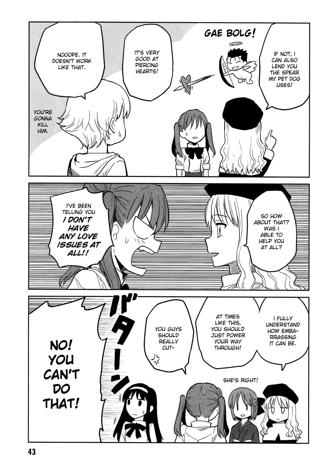 Read ALL AROUND TYPE-MOON chapter 7 image 8 on Lezhin