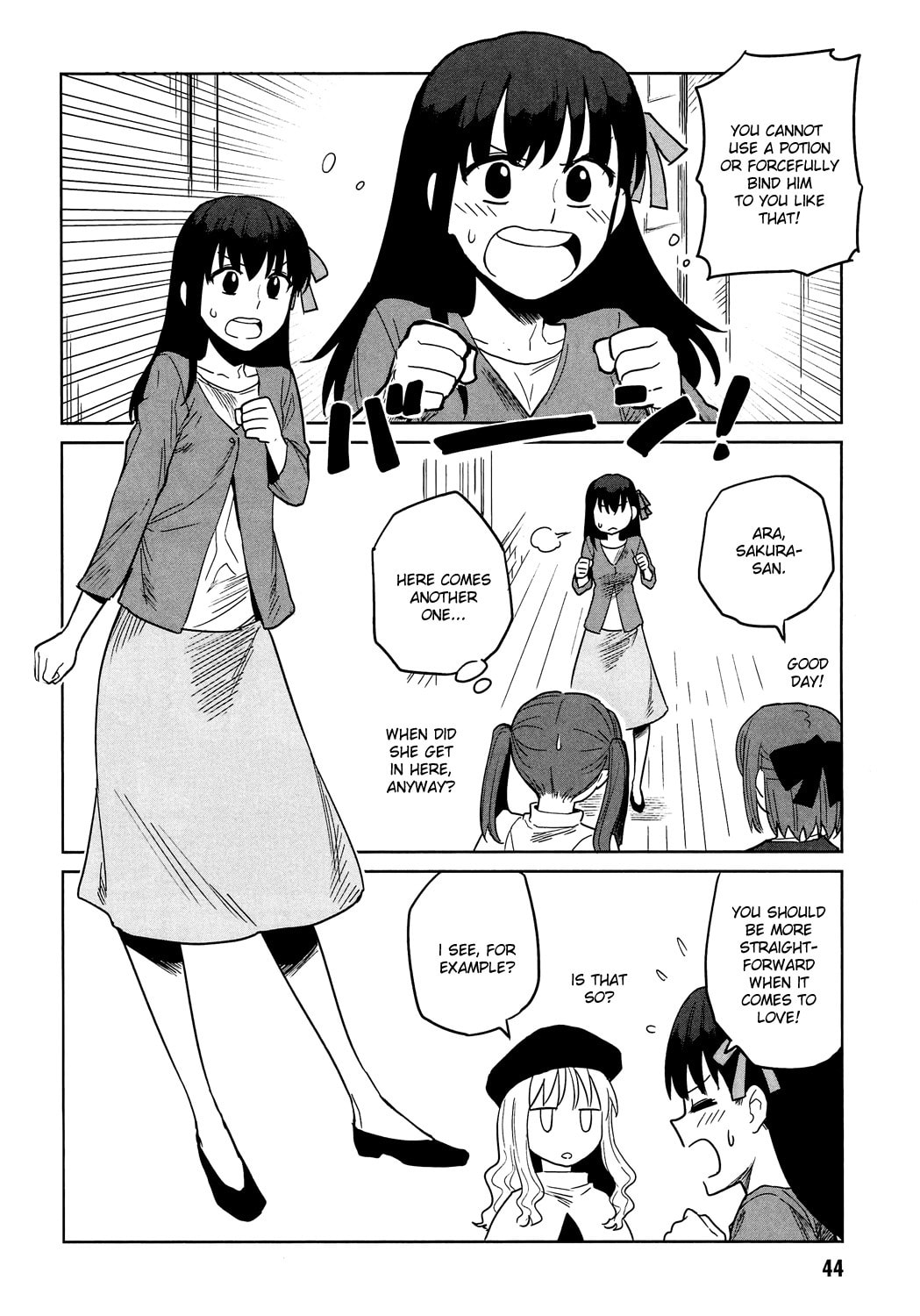 Read ALL AROUND TYPE-MOON chapter 7 image 9 on Lezhin