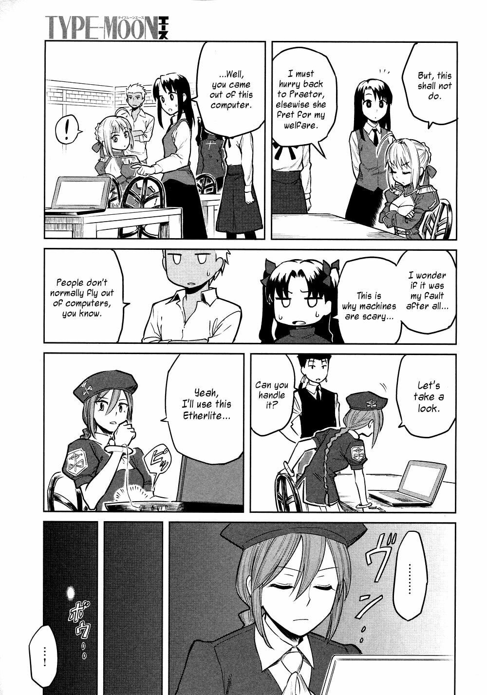 Read ALL AROUND TYPE-MOON chapter 8 image 16 on Lezhin