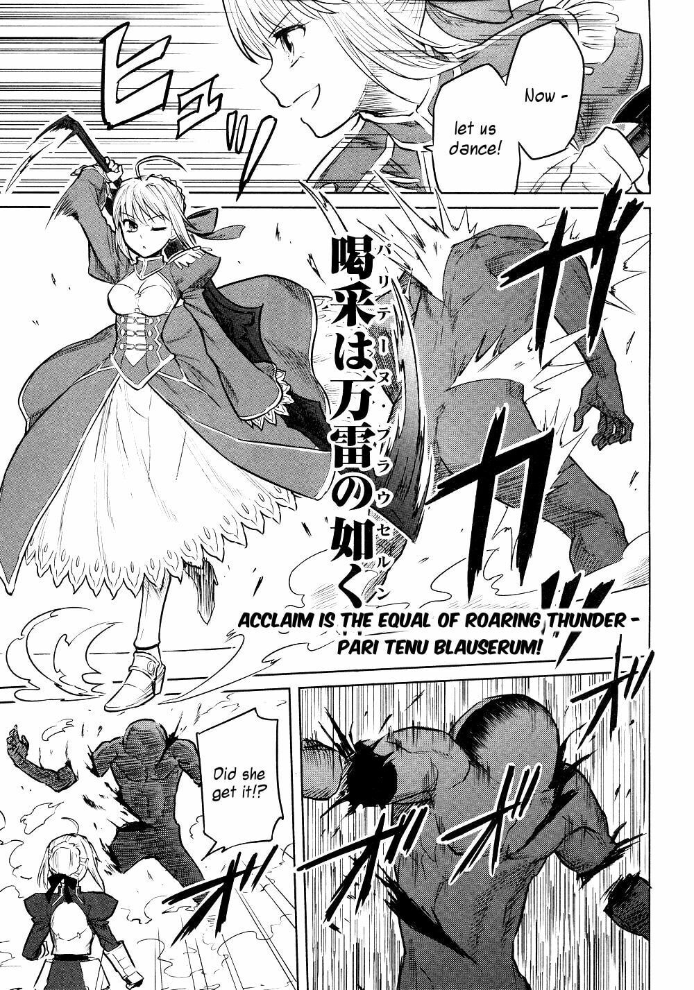 Read ALL AROUND TYPE-MOON chapter 8 image 34 on Lezhin