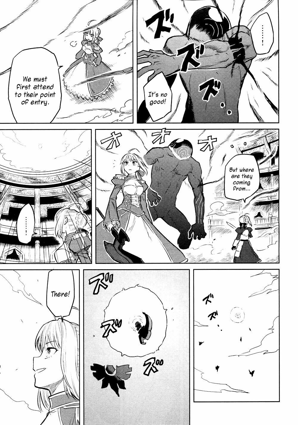 Read ALL AROUND TYPE-MOON chapter 8 image 36 on Lezhin