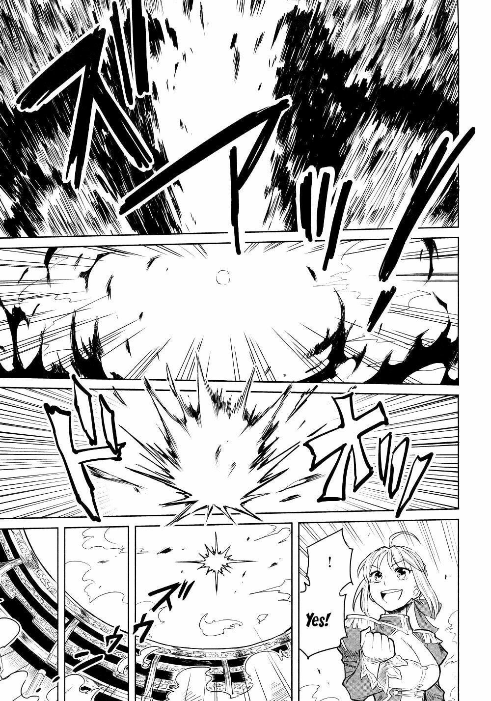 Read ALL AROUND TYPE-MOON chapter 8 image 40 on Lezhin