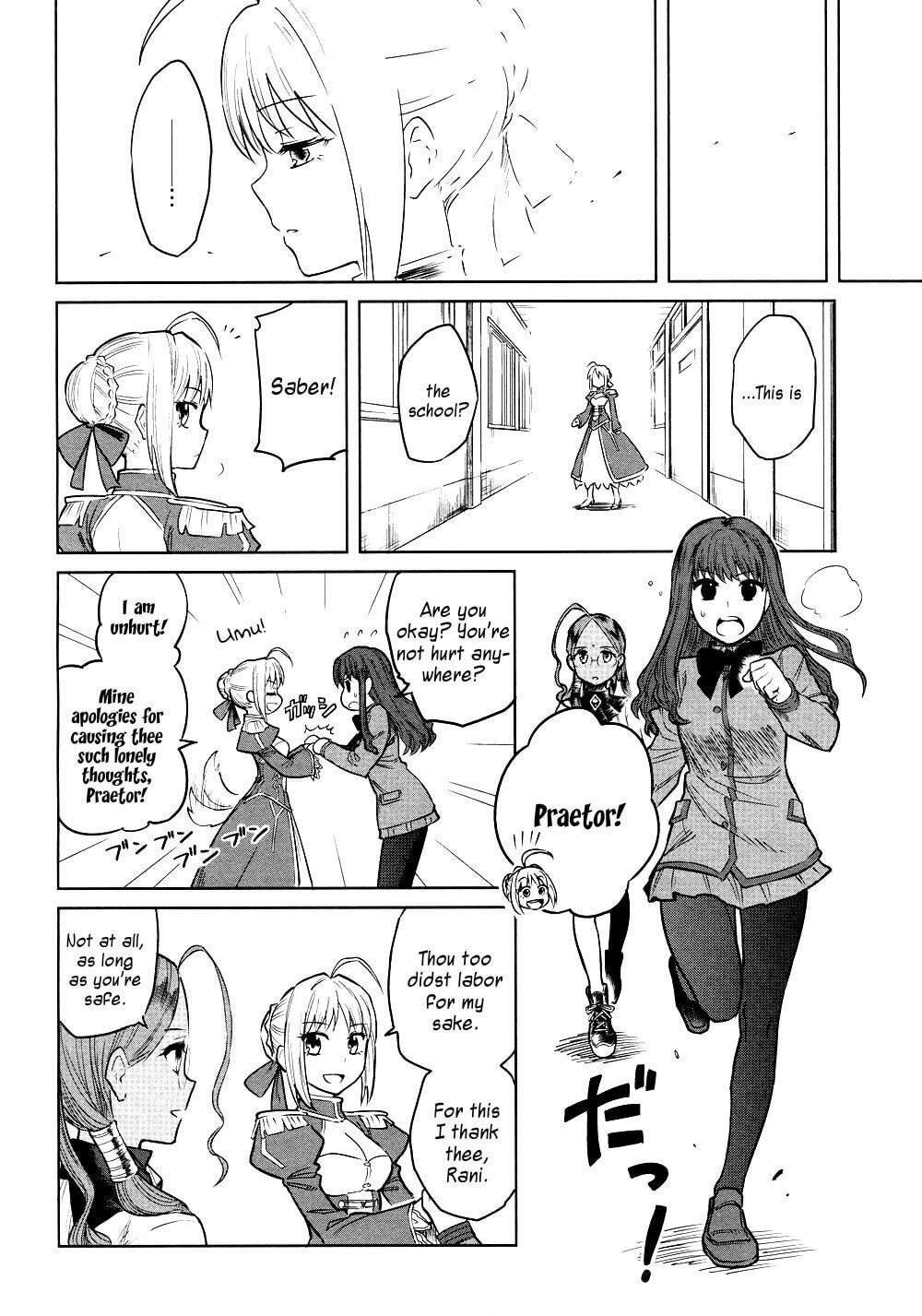 Read ALL AROUND TYPE-MOON chapter 8 image 43 on Lezhin
