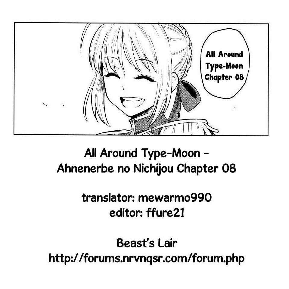 Read ALL AROUND TYPE-MOON chapter 8 image 46 on Lezhin