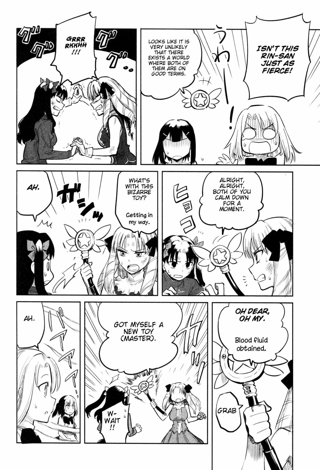 Read ALL AROUND TYPE-MOON chapter 9 image 13 on Lezhin