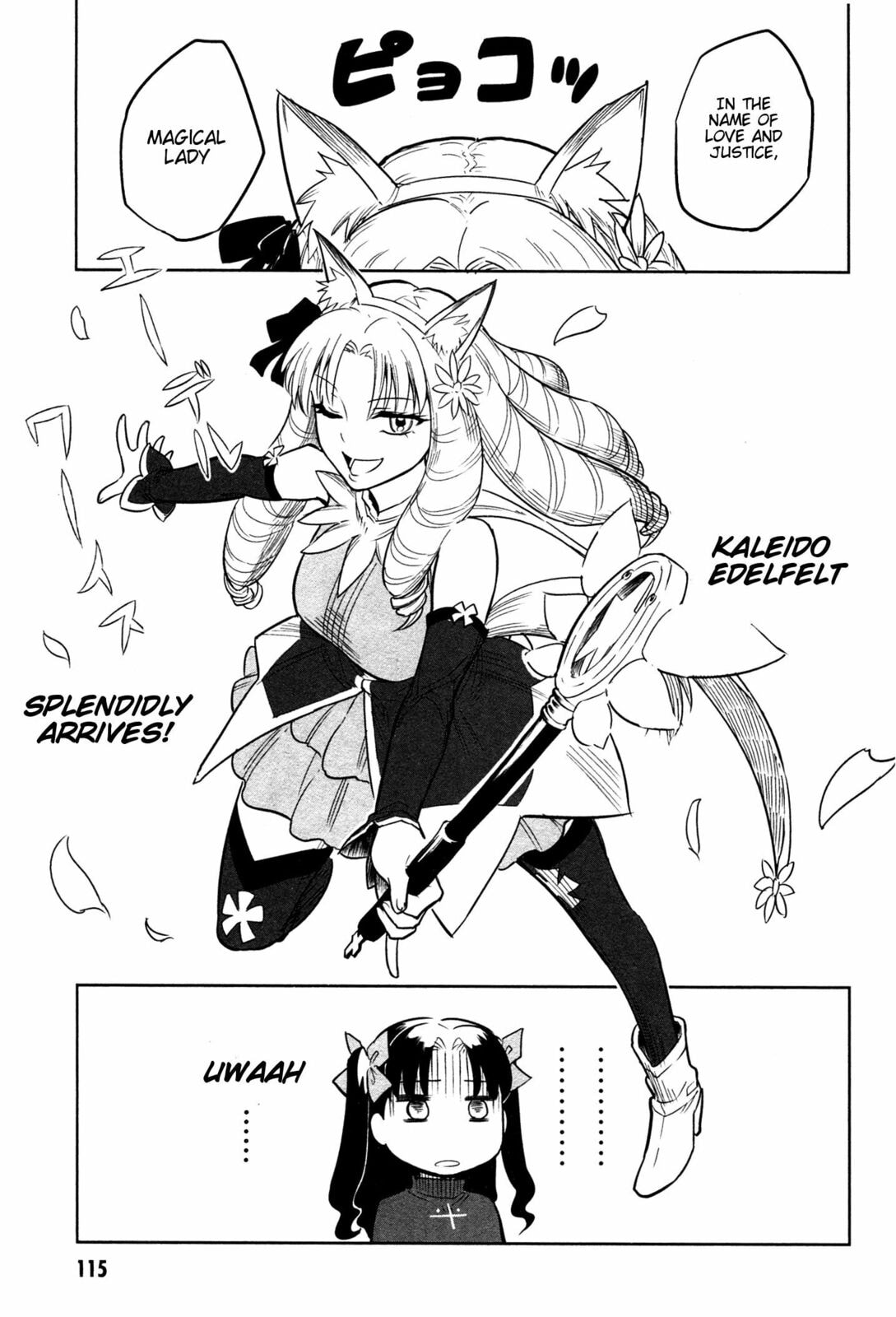 Read ALL AROUND TYPE-MOON chapter 9 image 14 on Lezhin