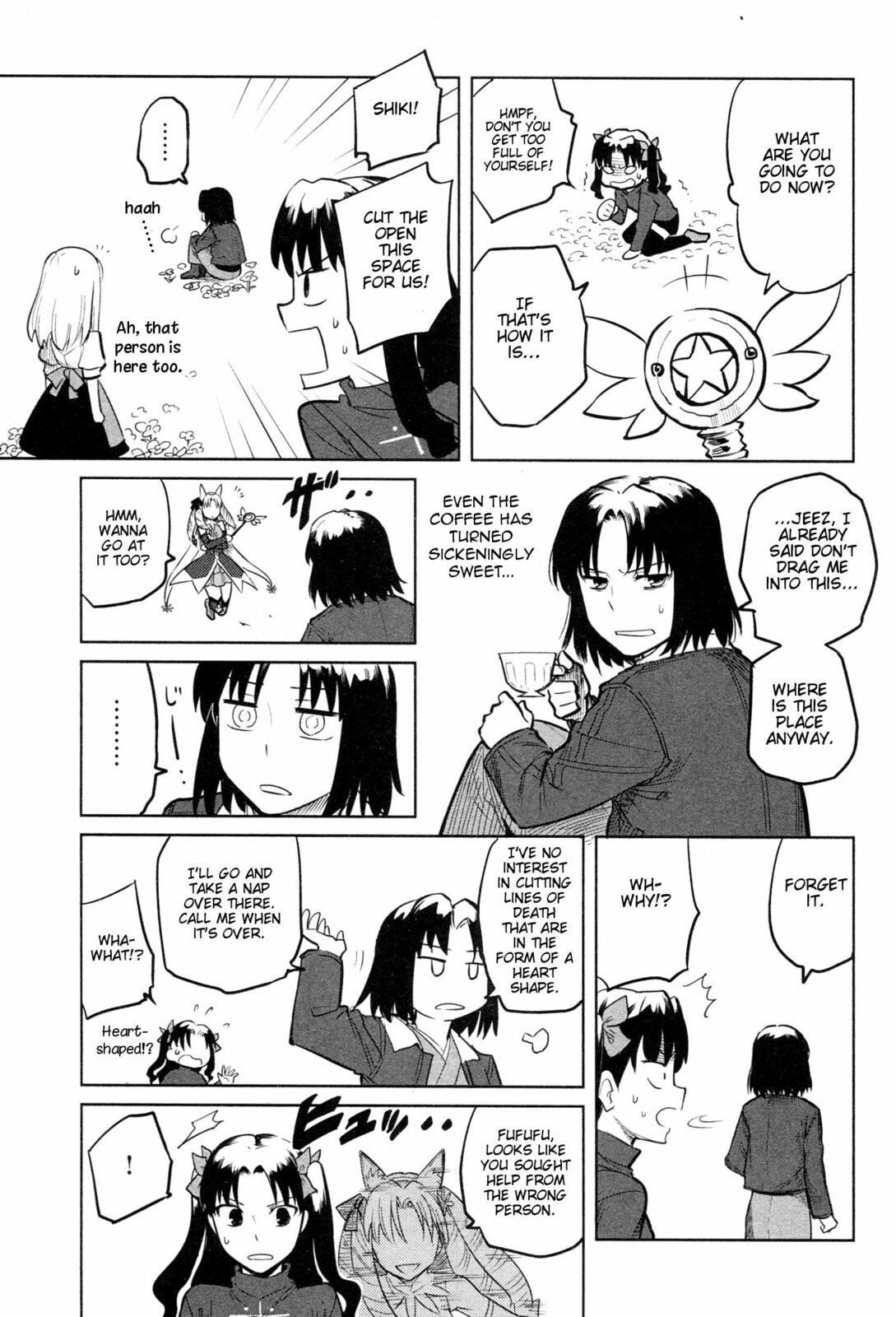 Read ALL AROUND TYPE-MOON chapter 9 image 18 on Lezhin