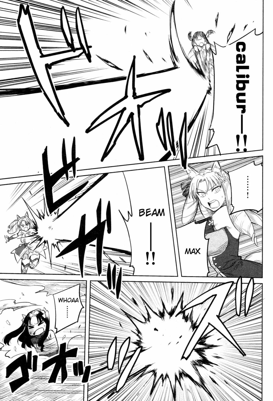 Read ALL AROUND TYPE-MOON chapter 9 image 28 on Lezhin