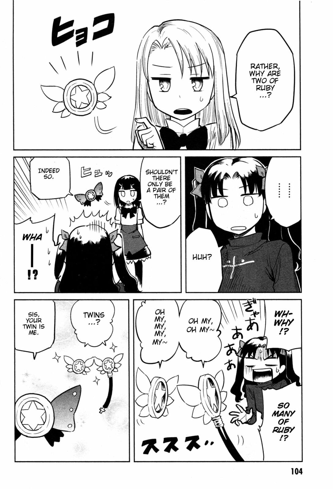 Read ALL AROUND TYPE-MOON chapter 9 image 3 on Lezhin