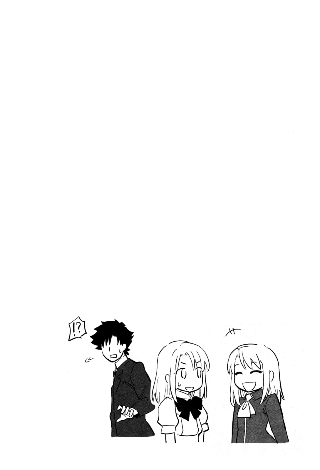 Read ALL AROUND TYPE-MOON chapter 9 image 35 on Lezhin