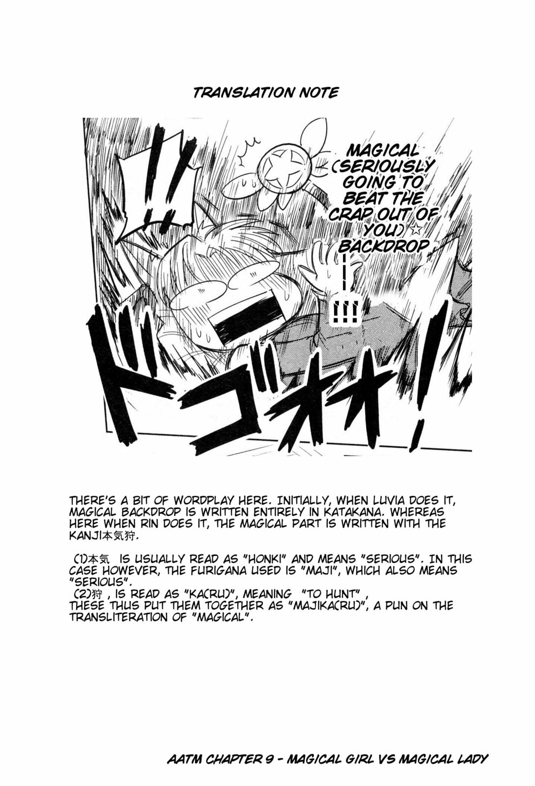 Read ALL AROUND TYPE-MOON chapter 9 image 36 on Lezhin
