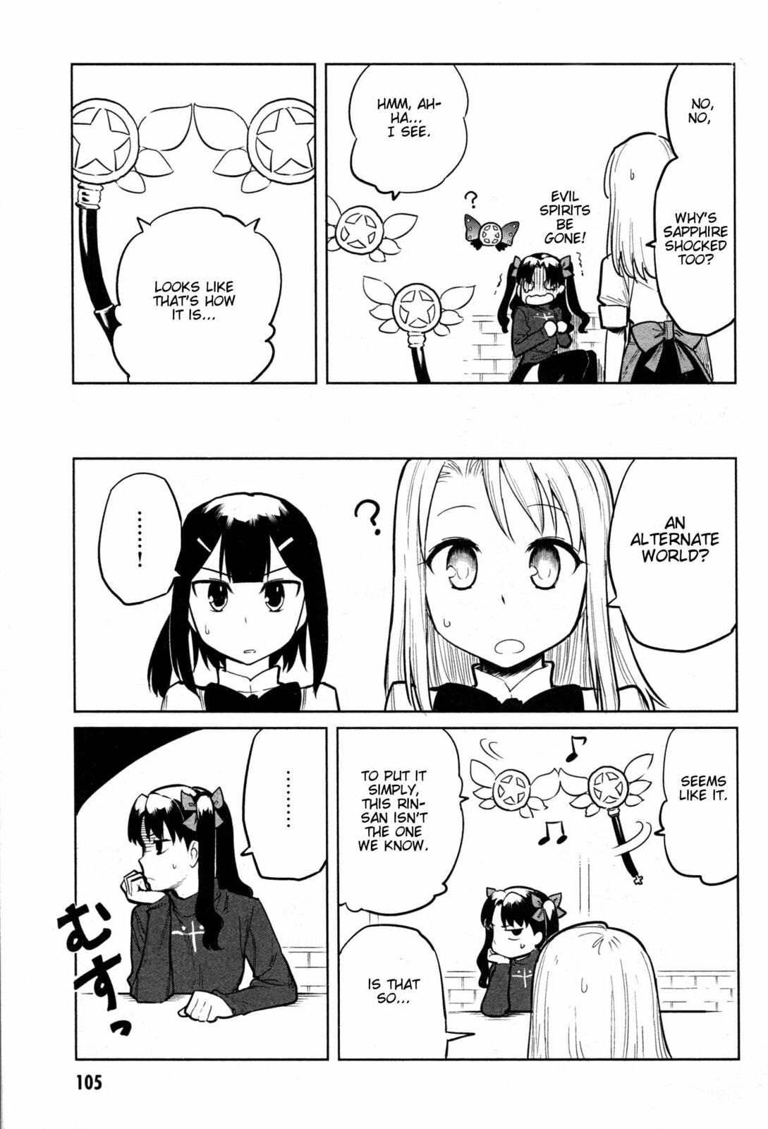 Read ALL AROUND TYPE-MOON chapter 9 image 4 on Lezhin