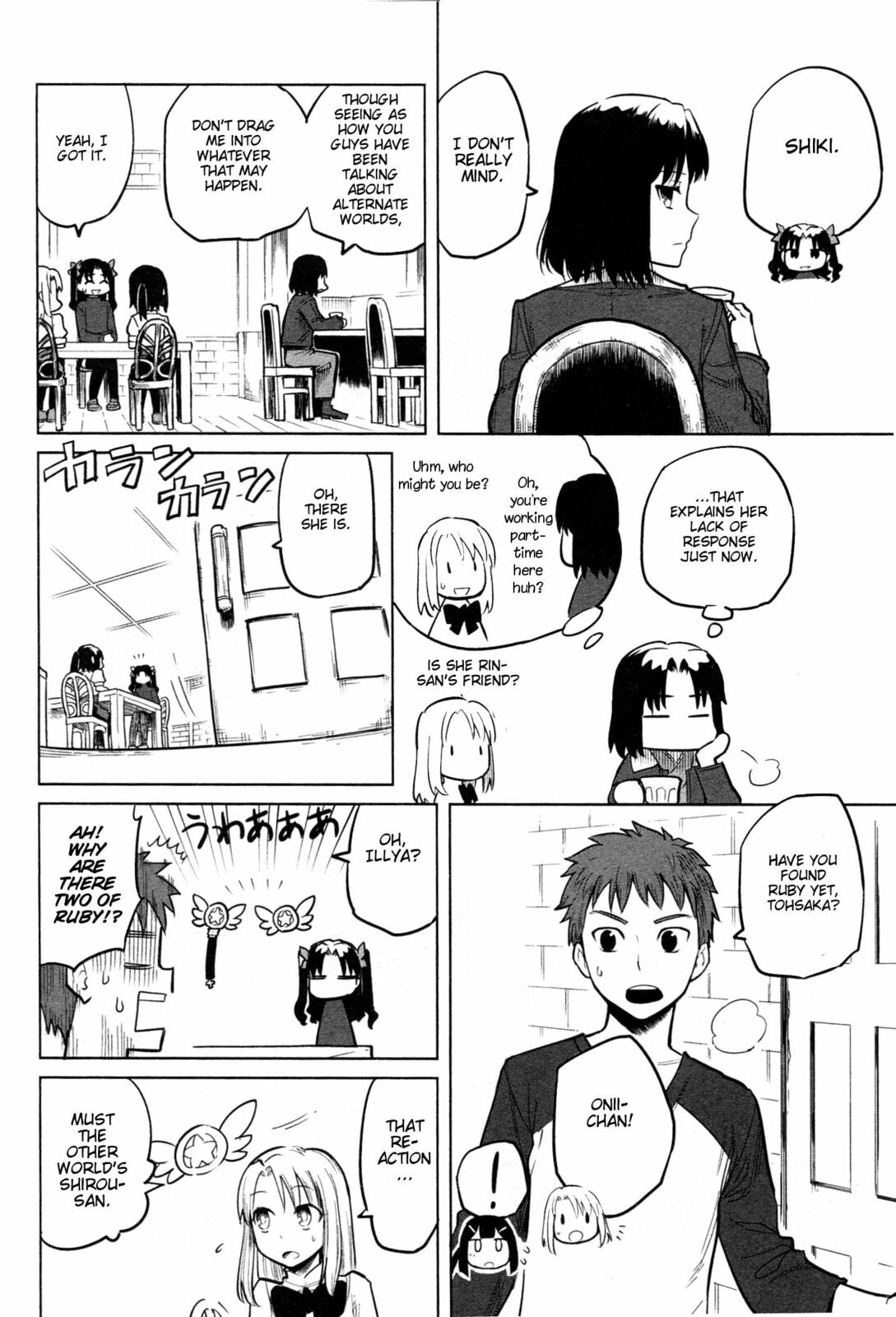 Read ALL AROUND TYPE-MOON chapter 9 image 7 on Lezhin