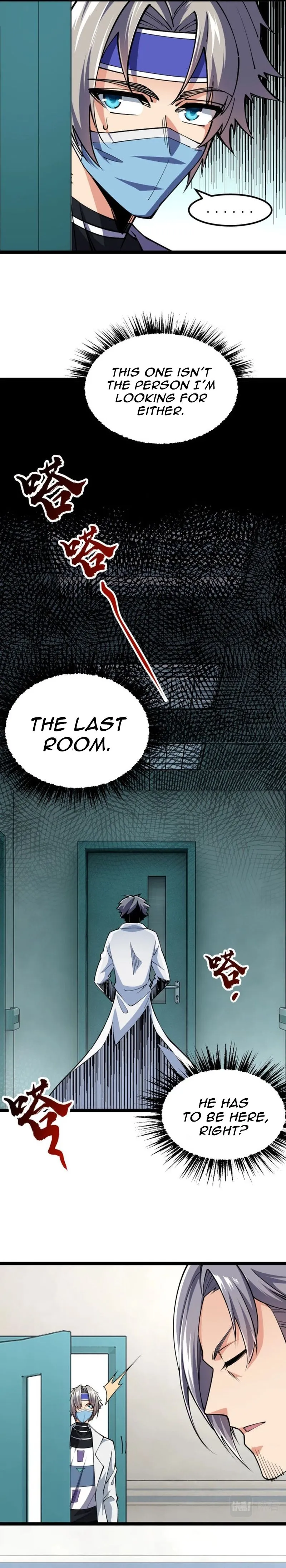 Read All Attribute in Martial Arts chapter 14 image 5 on Lezhin