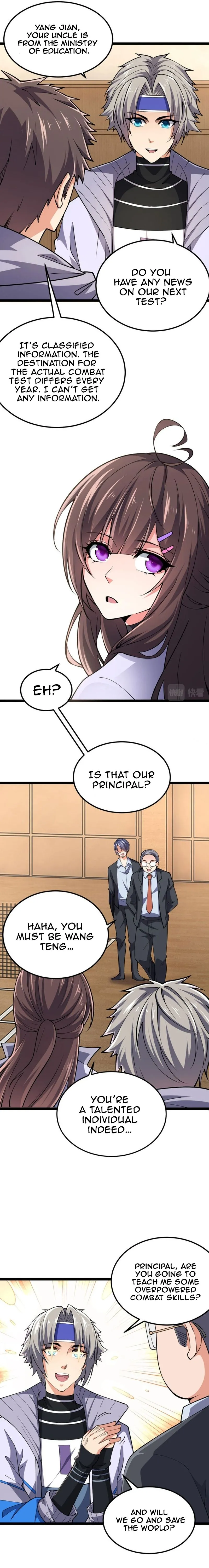 Read All Attribute in Martial Arts chapter 16 image 2 on Lezhin