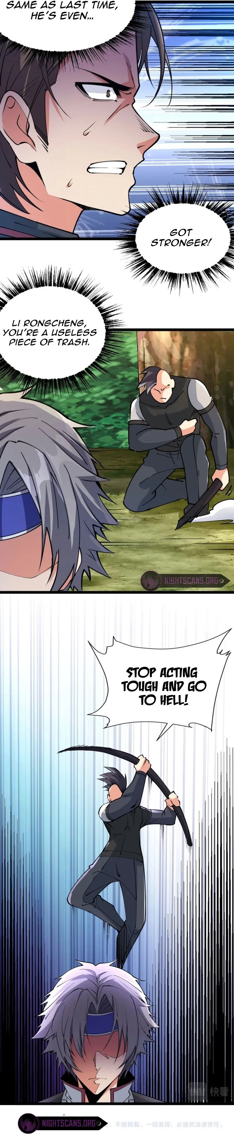 Read All Attribute in Martial Arts chapter 18 image 13 on Lezhin