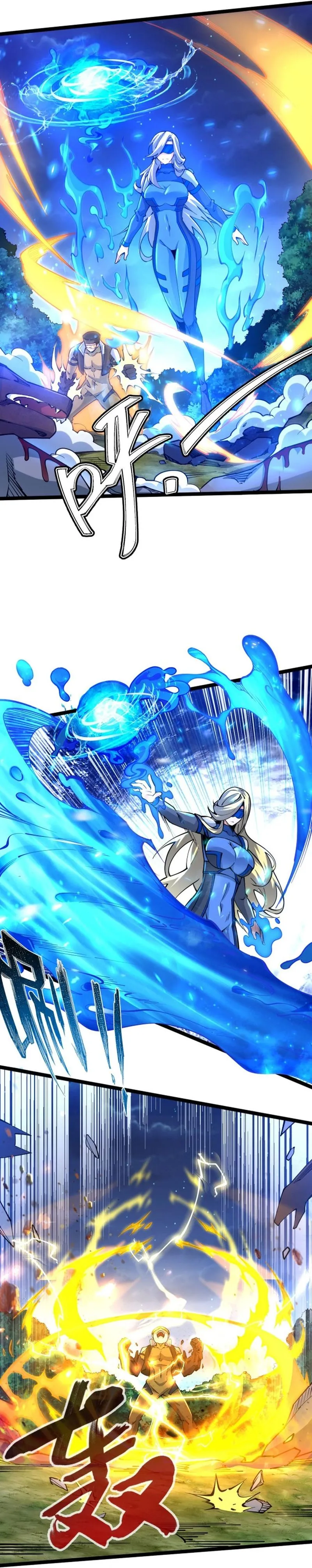 Read All Attribute in Martial Arts chapter 20 image 5 on Lezhin