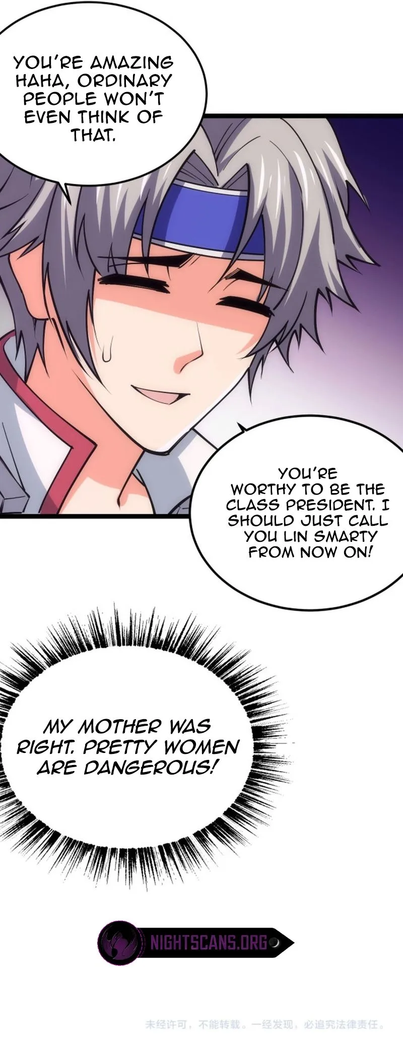 Read All Attribute in Martial Arts chapter 22 image 19 on Lezhin
