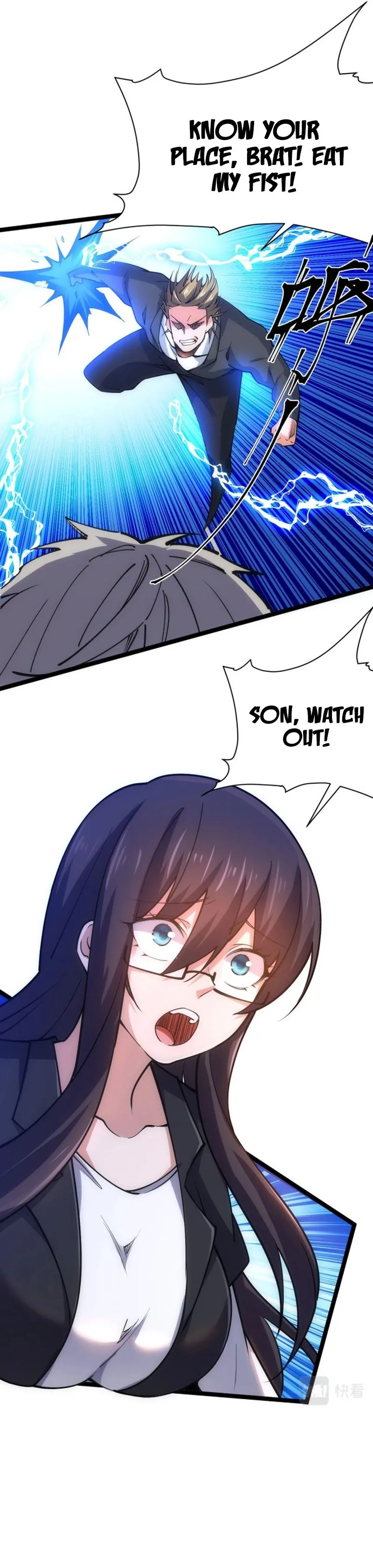 Read All Attribute in Martial Arts chapter 24 image 17 on Lezhin