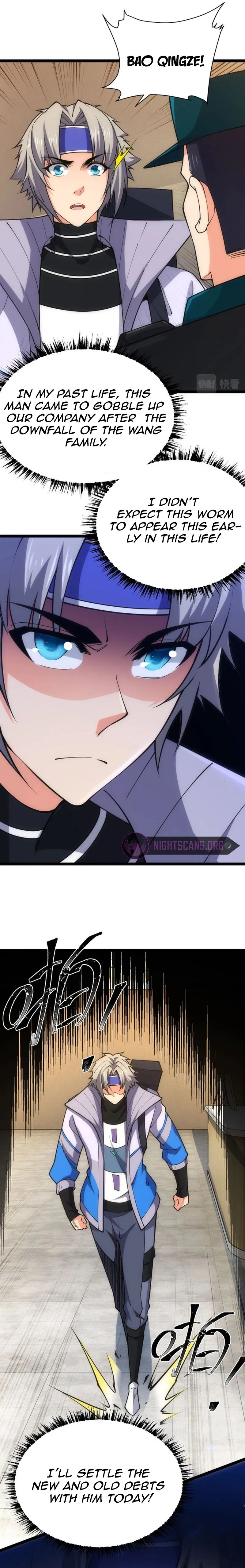 Read All Attribute in Martial Arts chapter 24 image 7 on Lezhin