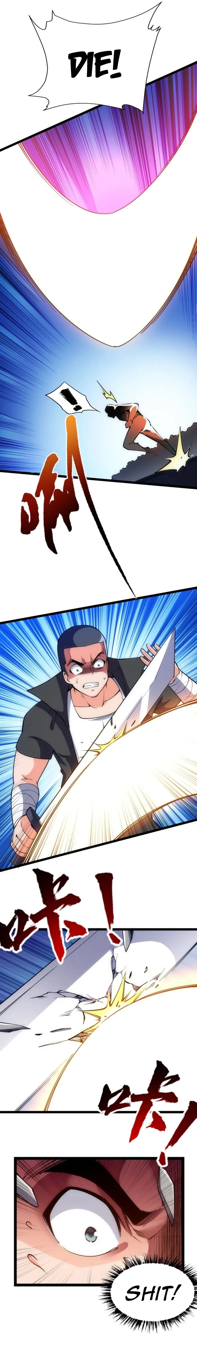 Read All Attribute in Martial Arts chapter 26 image 11 on Lezhin