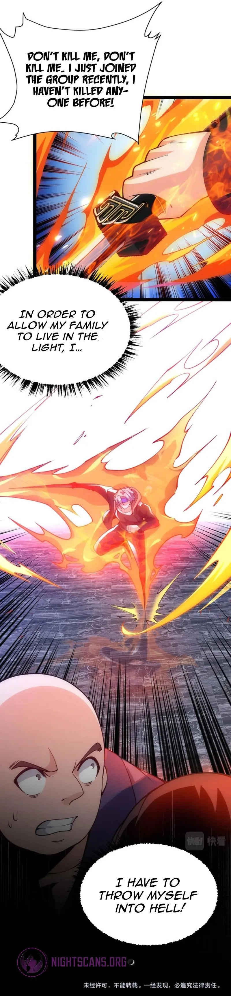 Read All Attribute in Martial Arts chapter 26 image 17 on Lezhin