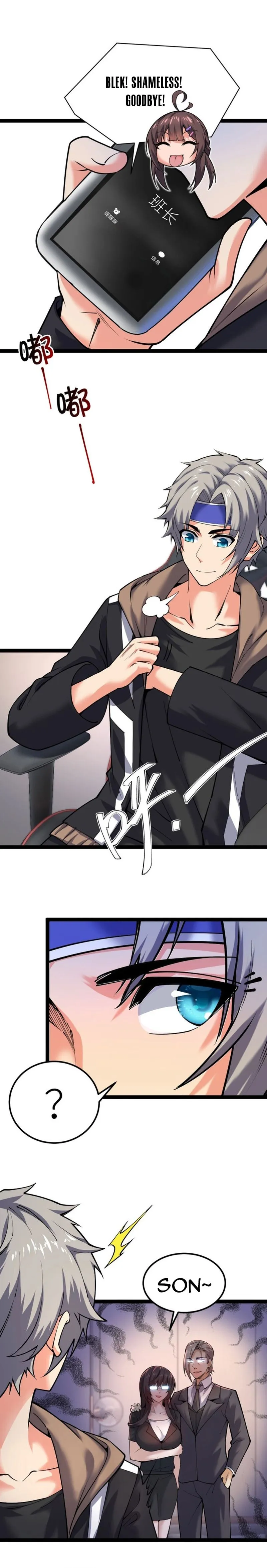 Read All Attribute in Martial Arts chapter 28 image 4 on Lezhin