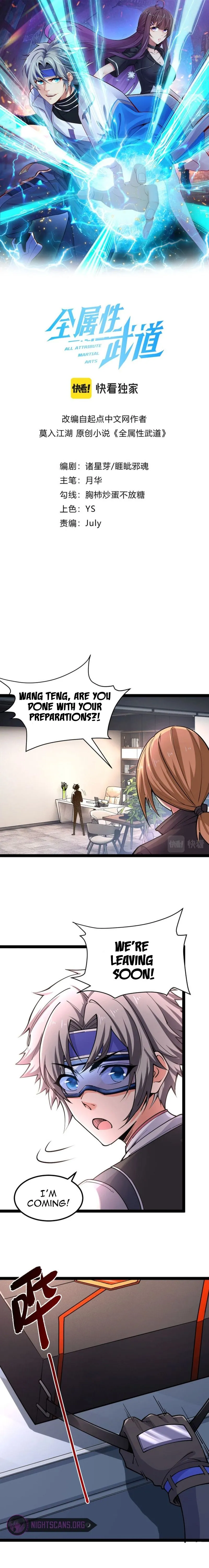 Read All Attribute in Martial Arts chapter 32 image 1 on Lezhin