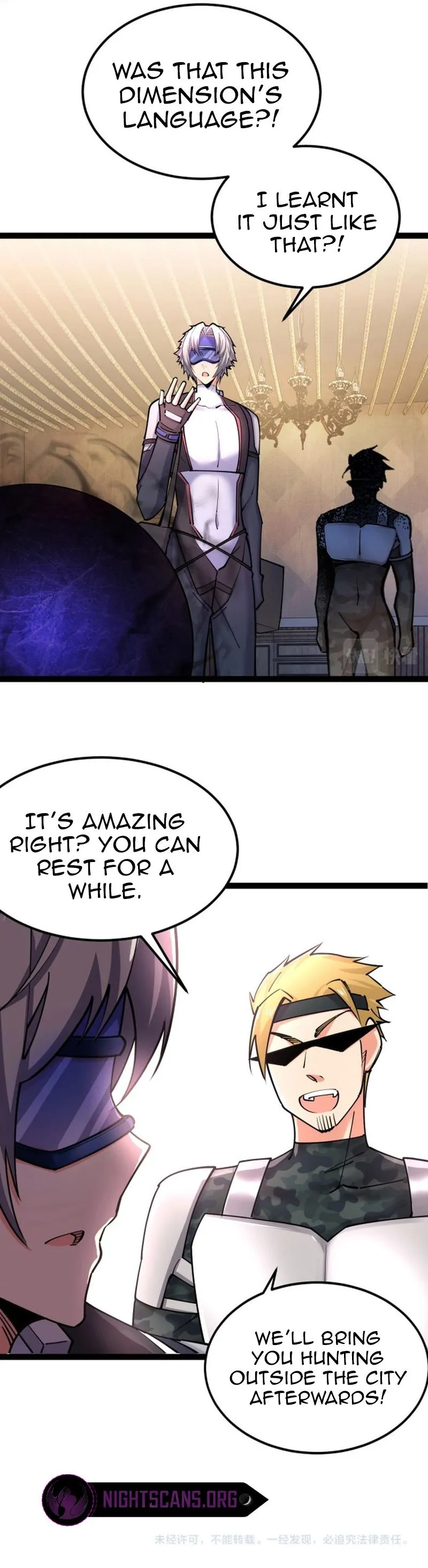 Read All Attribute in Martial Arts chapter 32 image 19 on Lezhin