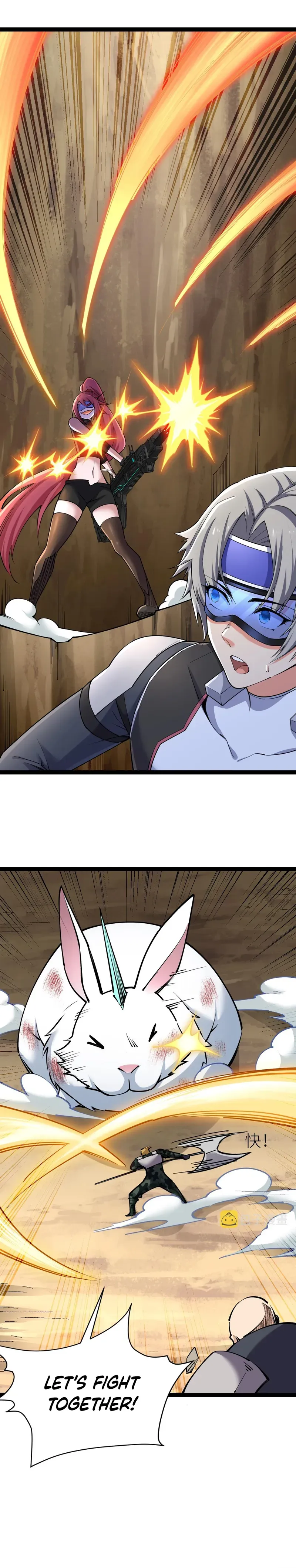 Read All Attribute in Martial Arts chapter 35 image 5 on Lezhin