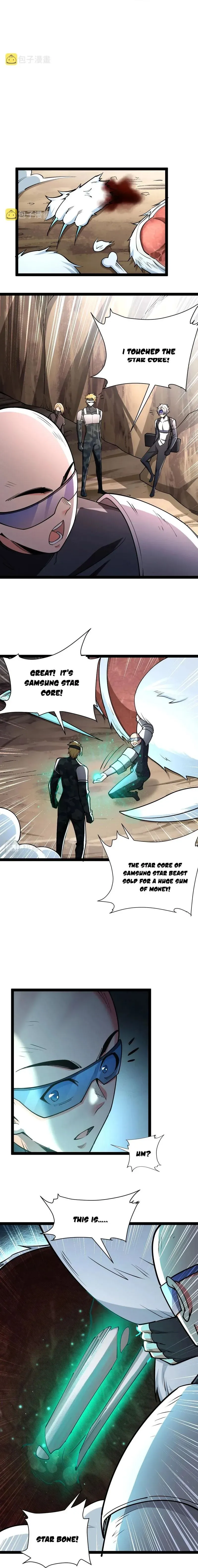 Read All Attribute in Martial Arts chapter 36 image 3 on Lezhin