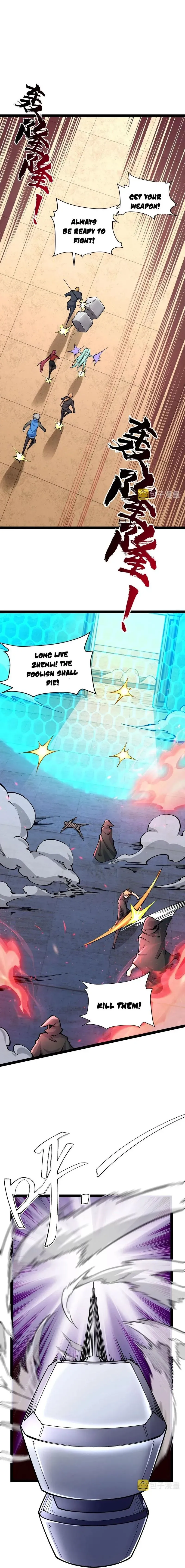 Read All Attribute in Martial Arts chapter 40 image 7 on Lezhin