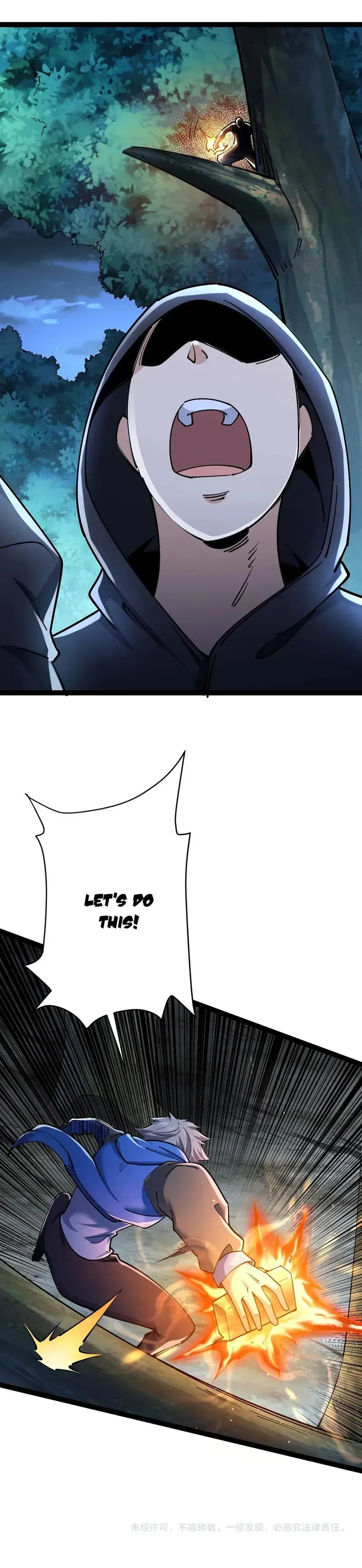 Read All Attribute in Martial Arts chapter 42 image 13 on Lezhin