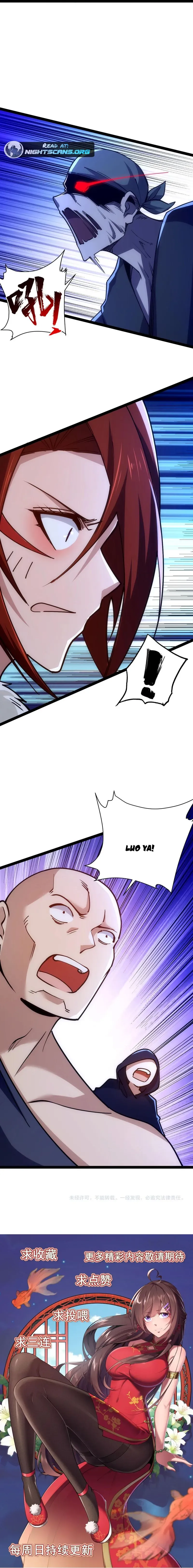 Read All Attribute in Martial Arts chapter 44 image 14 on Lezhin
