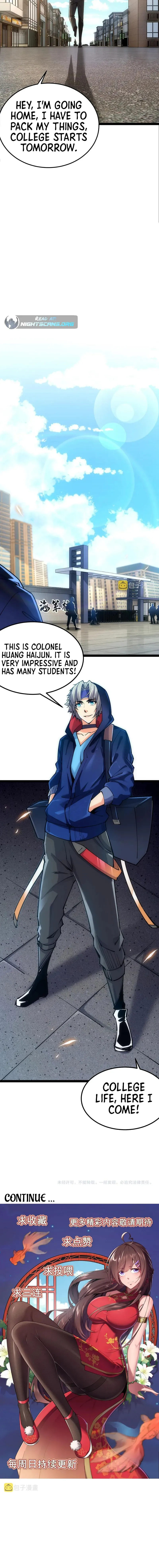 Read All Attribute in Martial Arts chapter 49 image 16 on Lezhin