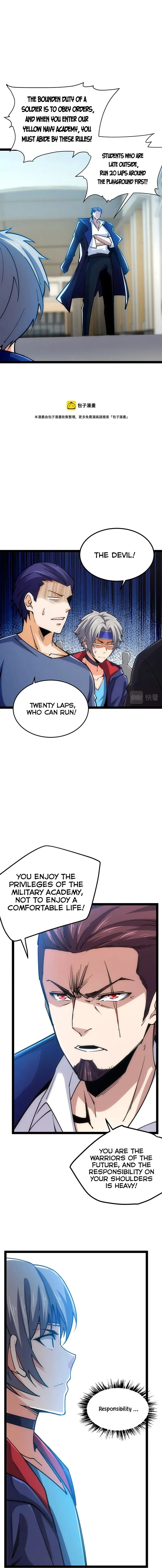 Read All Attribute in Martial Arts chapter 50 image 7 on Lezhin