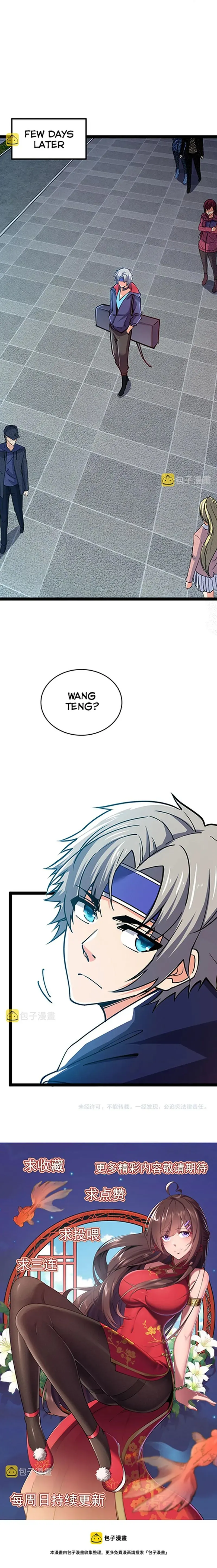 Read All Attribute in Martial Arts chapter 51 image 14 on Lezhin