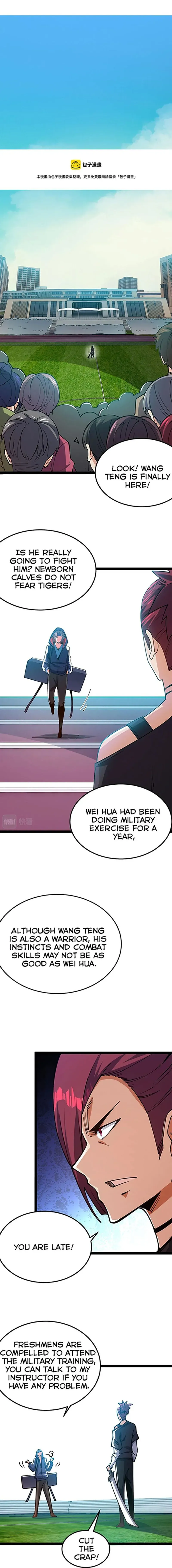 Read All Attribute in Martial Arts chapter 52 image 4 on Lezhin