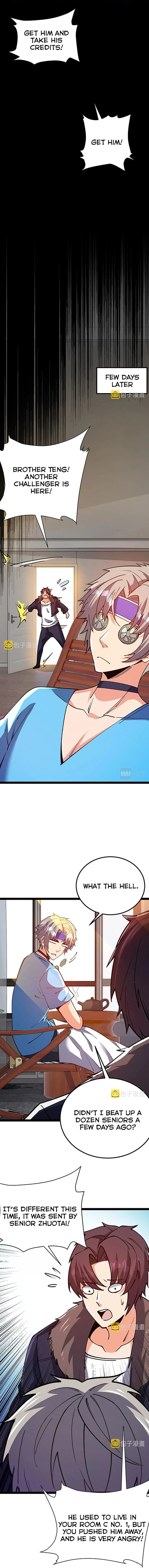Read All Attribute in Martial Arts chapter 53 image 12 on Lezhin