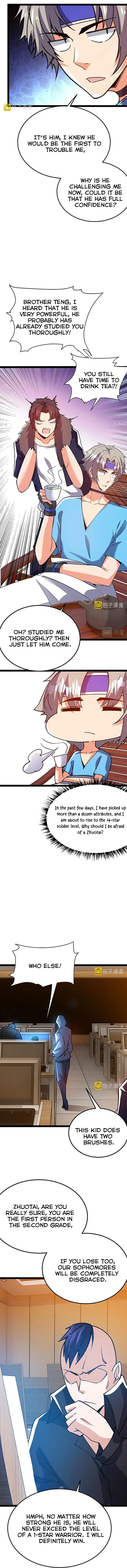 Read All Attribute in Martial Arts chapter 53 image 13 on Lezhin