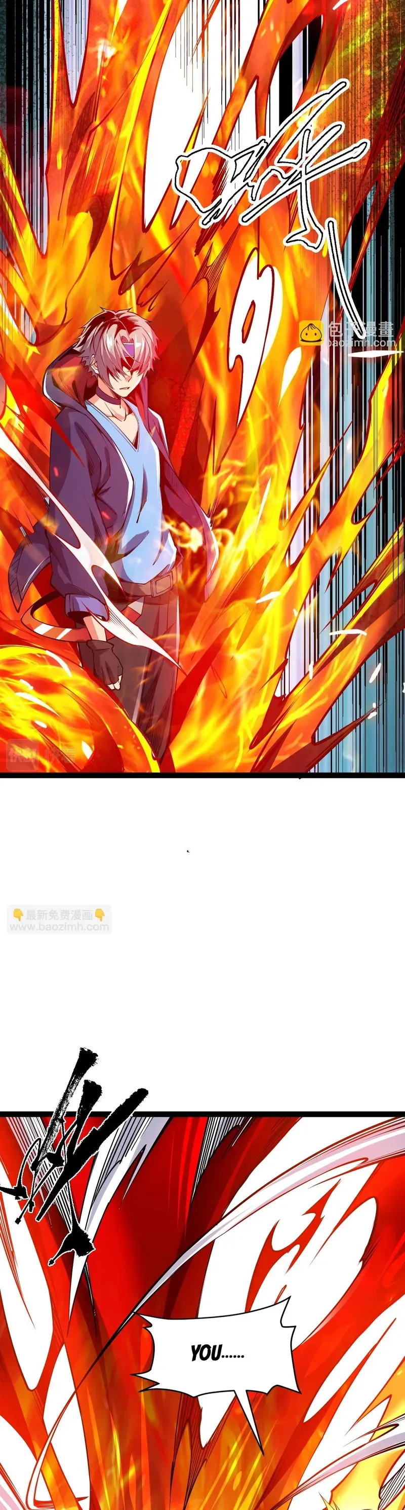 Read All Attribute in Martial Arts chapter 55 image 18 on Lezhin