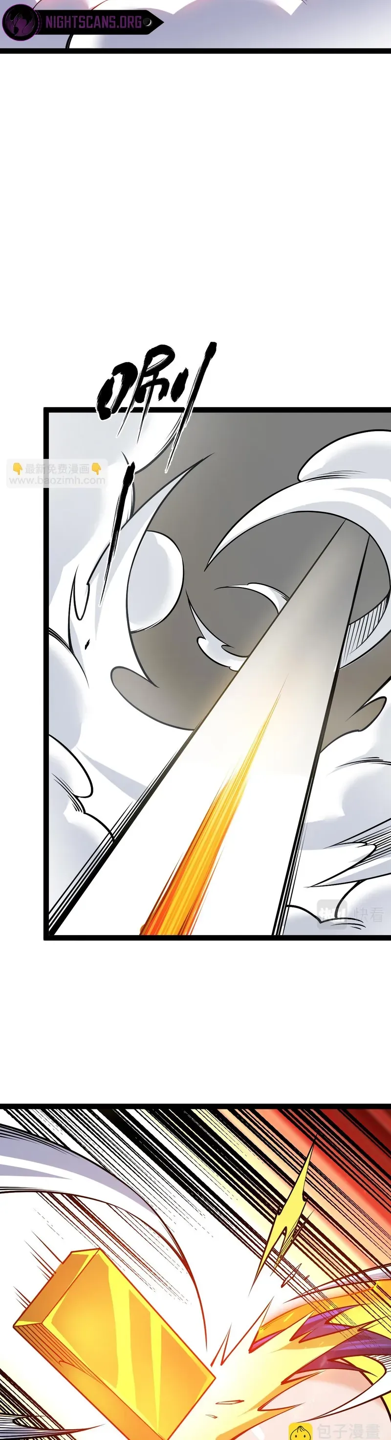 Read All Attribute in Martial Arts chapter 55 image 27 on Lezhin