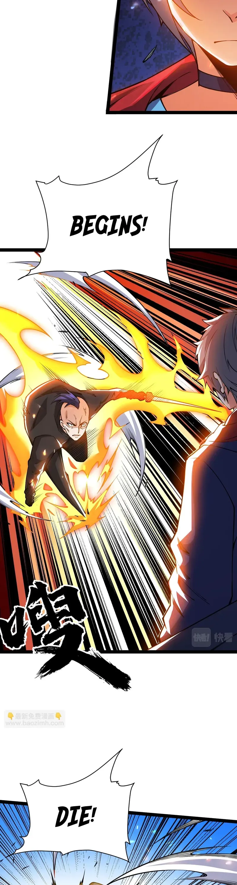 Read All Attribute in Martial Arts chapter 55 image 3 on Lezhin