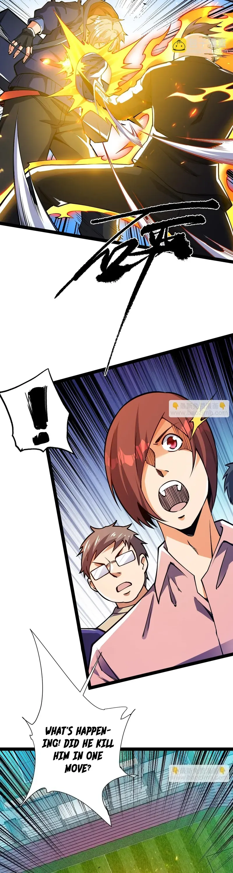 Read All Attribute in Martial Arts chapter 55 image 4 on Lezhin