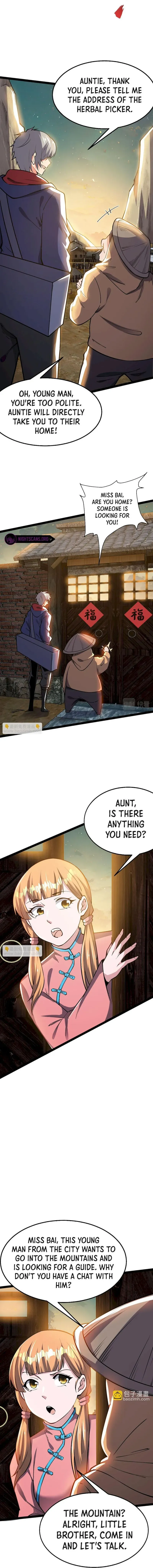 Read All Attribute in Martial Arts chapter 57 image 10 on Lezhin