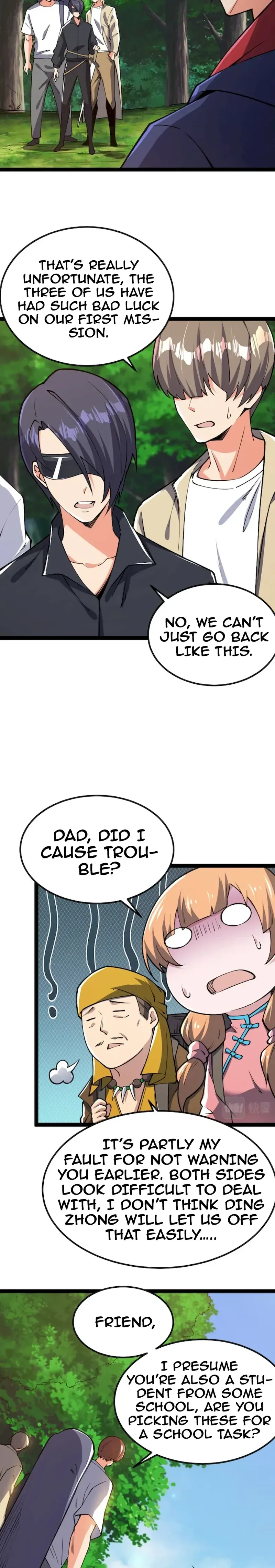 Read All Attribute in Martial Arts chapter 59 image 2 on Lezhin