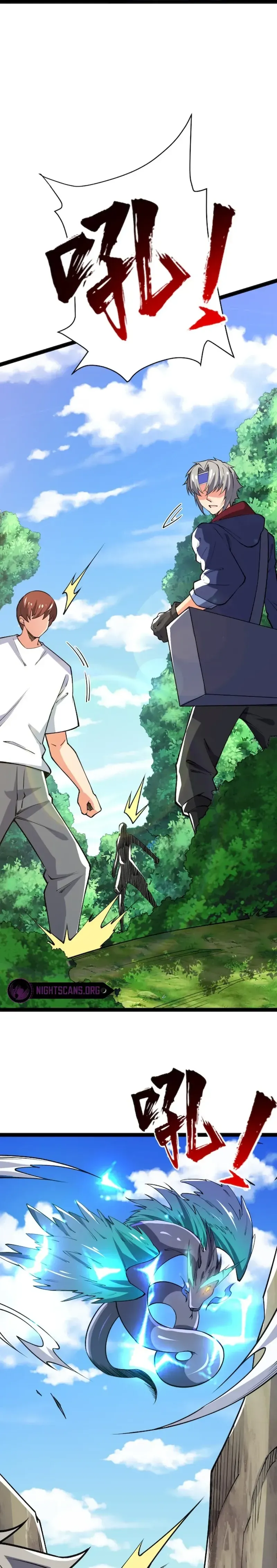 Read All Attribute in Martial Arts chapter 59 image 6 on Lezhin